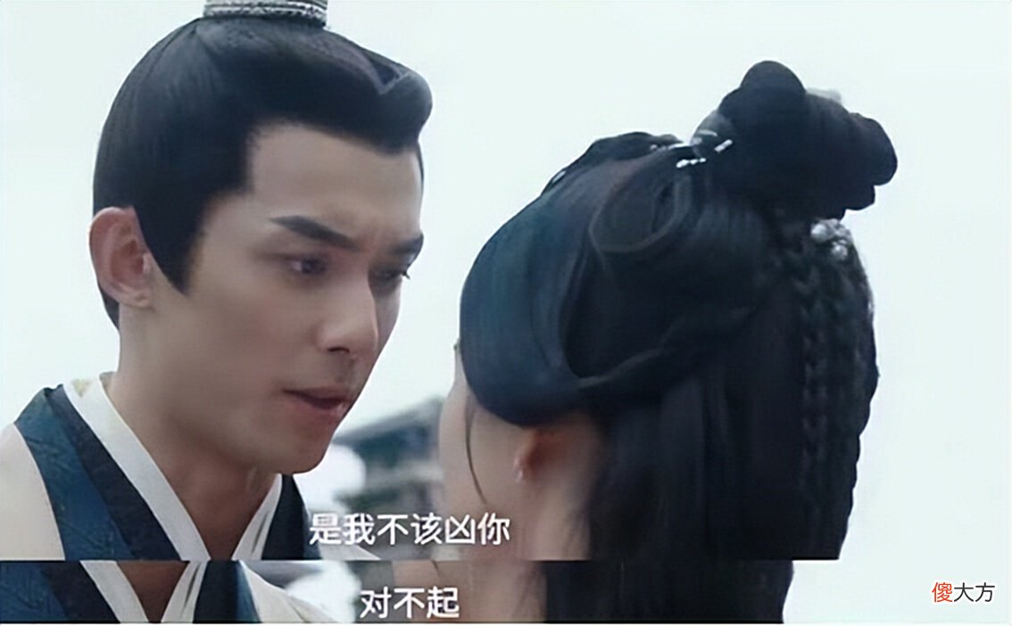 【历史故事】月升沧海：凌不疑为何凶程少商？一场吻戏说明一切，编剧太懂精髓