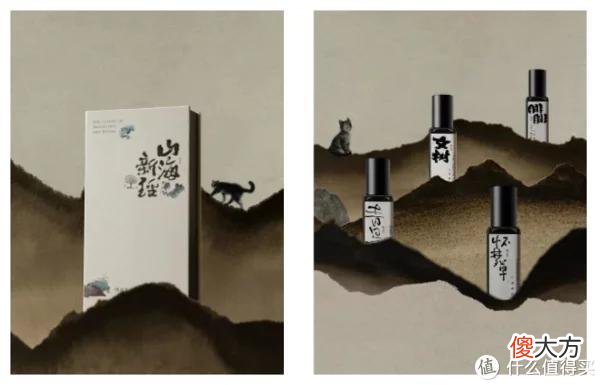 【就爱时尚】珀莱雅双白瓶精华液；酵色猫眼三姐妹联名礼盒... | 新品速递