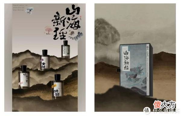 【就爱时尚】珀莱雅双白瓶精华液；酵色猫眼三姐妹联名礼盒... | 新品速递