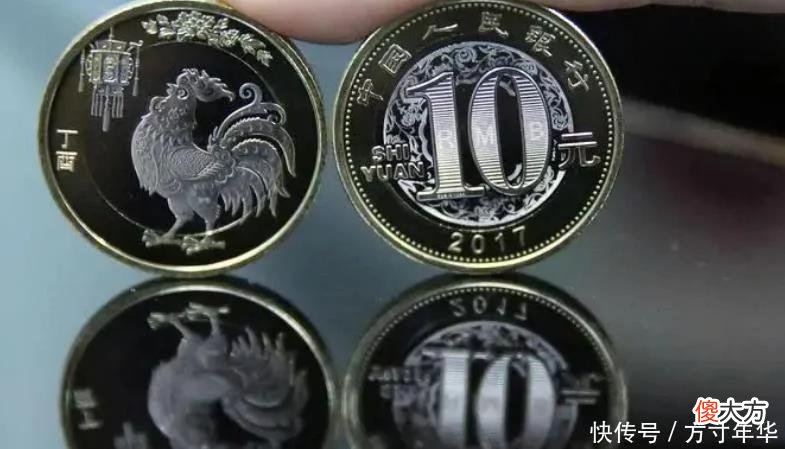 【十二星座】当年花10万购买二轮生肖猴币，现在损失惨重，一生与升值无缘