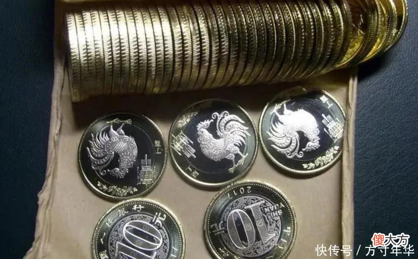 【十二星座】当年花10万购买二轮生肖猴币，现在损失惨重，一生与升值无缘