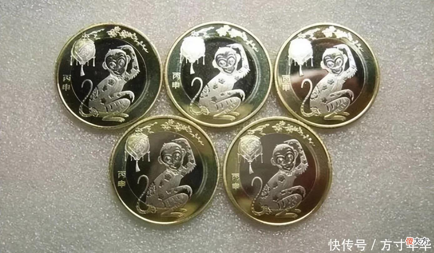 【十二星座】当年花10万购买二轮生肖猴币，现在损失惨重，一生与升值无缘