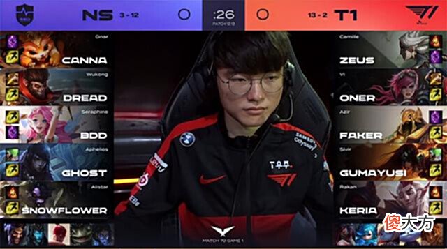 【游戏迷】LOL-LCK：Faker沙皇对位单杀Bdd阿狸，T1鏖战三局2-1险胜NS