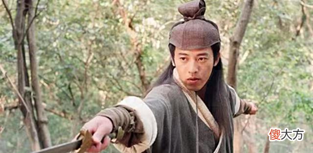 【历史故事】余沧海武功平平,林平之为什么要付出自宫的代价去杀他