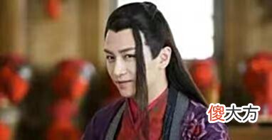 【历史故事】余沧海武功平平,林平之为什么要付出自宫的代价去杀他