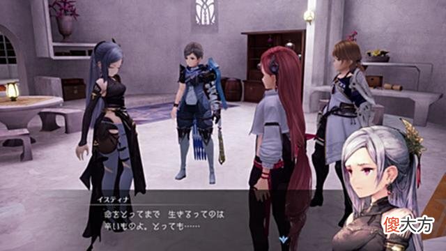 【游戏世界】SE生活模拟RPG《Harvestella》新图PC版售价398元