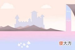 如何给山下火命男孩取名大全(图文)