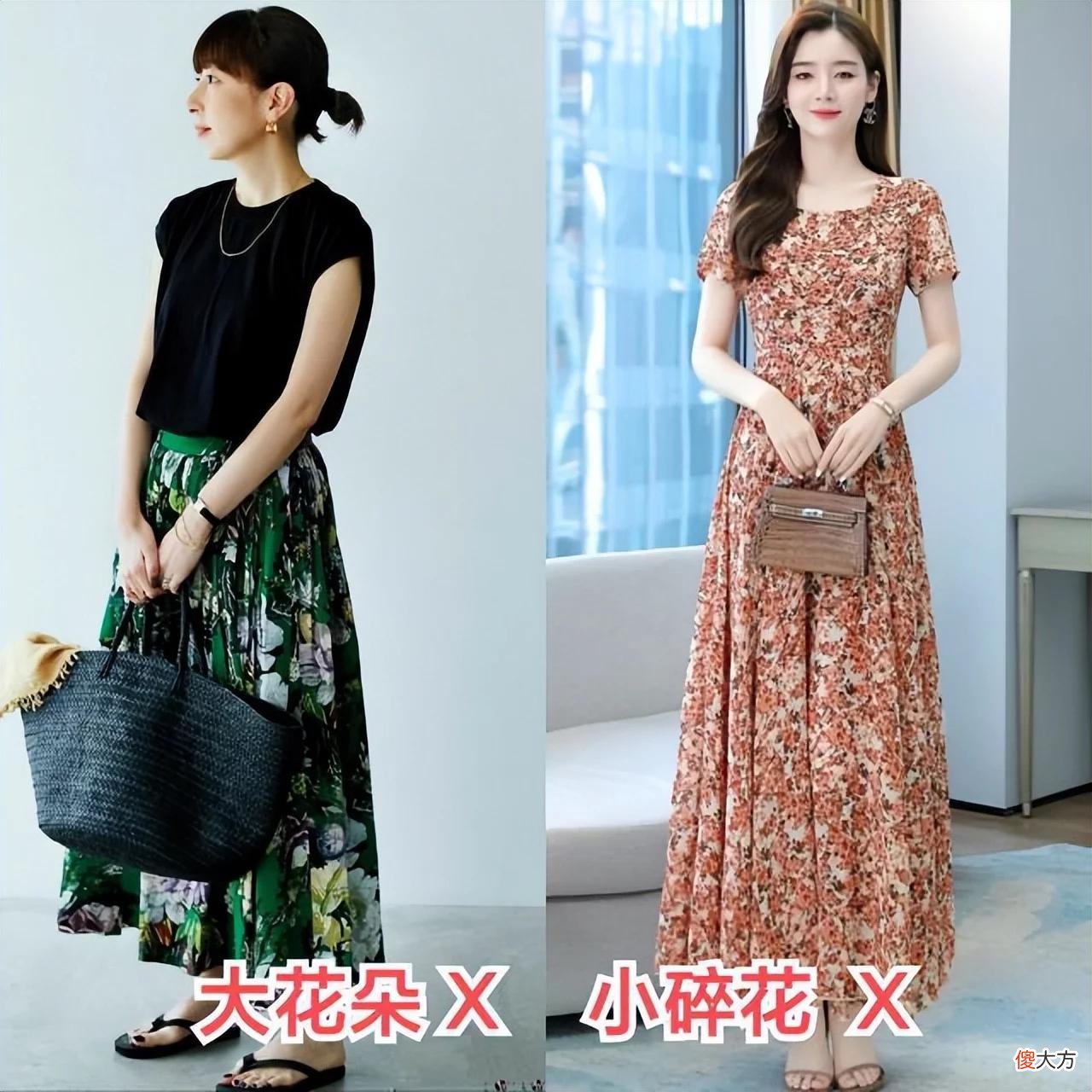 【就爱时尚】四五十岁的女人，少穿这2种颜色，多穿另外3种，气质又减龄