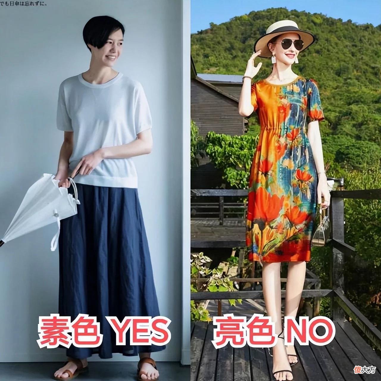 【就爱时尚】四五十岁的女人，少穿这2种颜色，多穿另外3种，气质又减龄