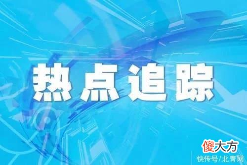 【时尚一点】今年新福州人集体婚礼将设“闽江之心”分会场
