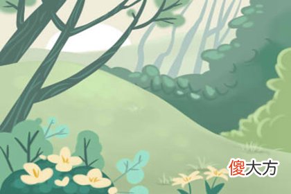 必须要注意的己未年属羊人天上火命(图文)