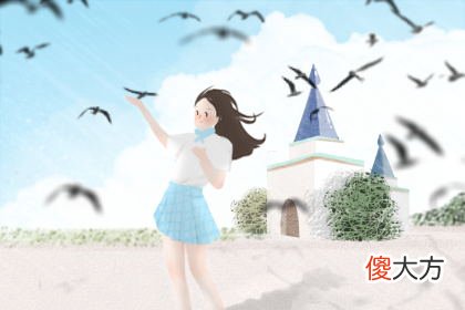 解析城头土命的人命运如何 结果意想不到(图文)