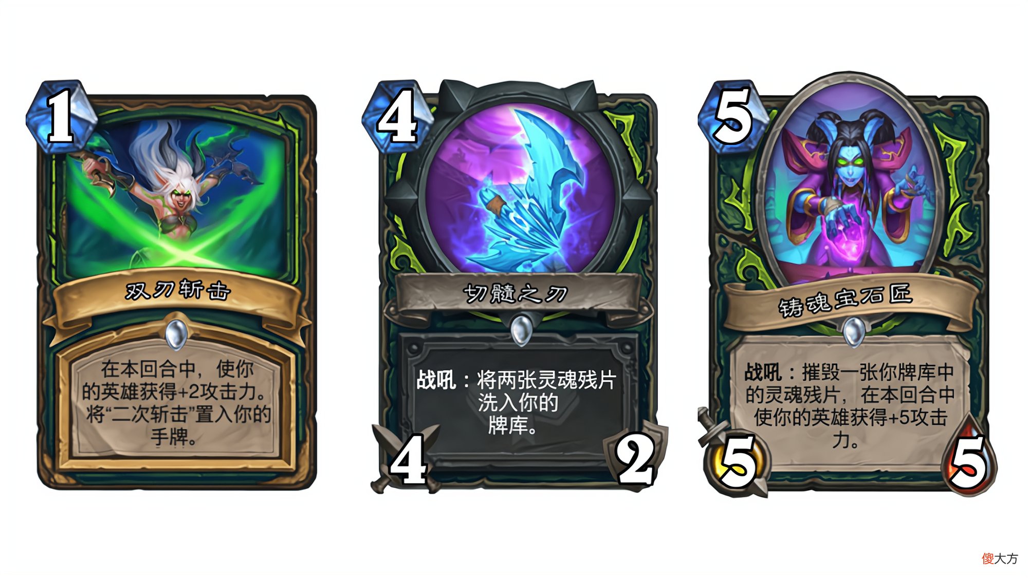 【游戏世界】炉石传说：暗月马戏团恶魔猎手卡组预构筑，伊格诺斯被高估