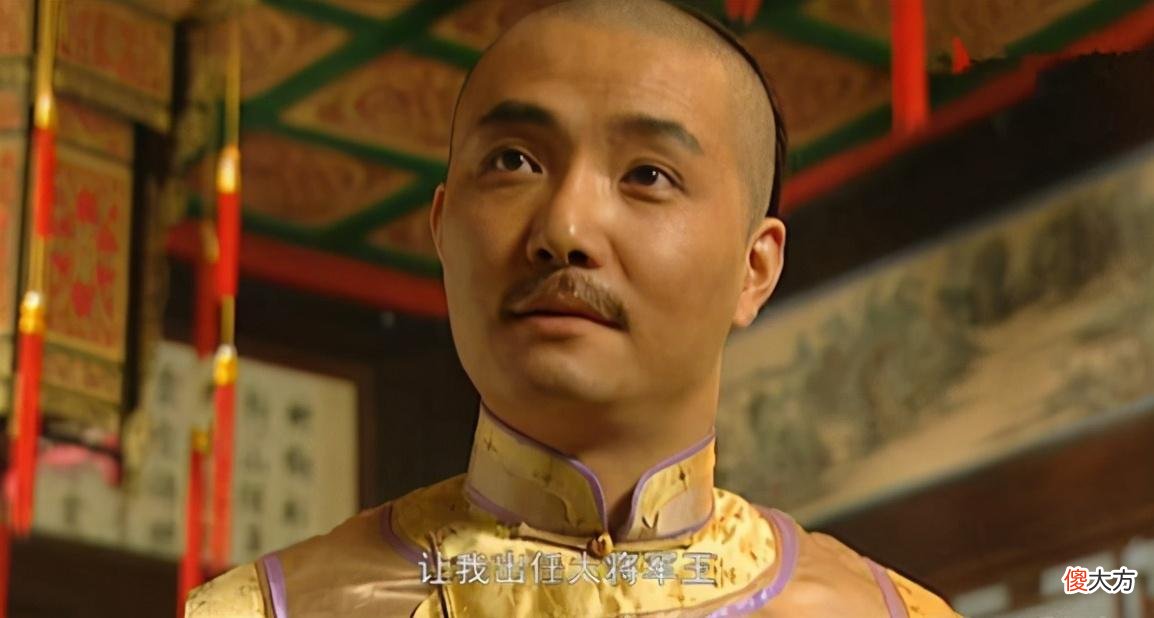【爱历史】善于隐忍的德妃，为何反对雍正继位？人之常情