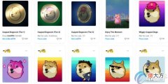 狗狗币| DOGE来袭！狗狗币共同创办人发NFT 超过420枚创作即将完售