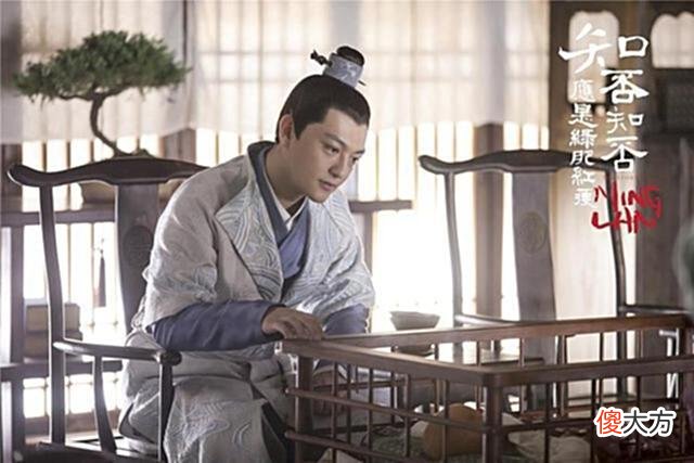 【历史故事】《知否》之盛紘：一手烂牌，打出王炸的效果