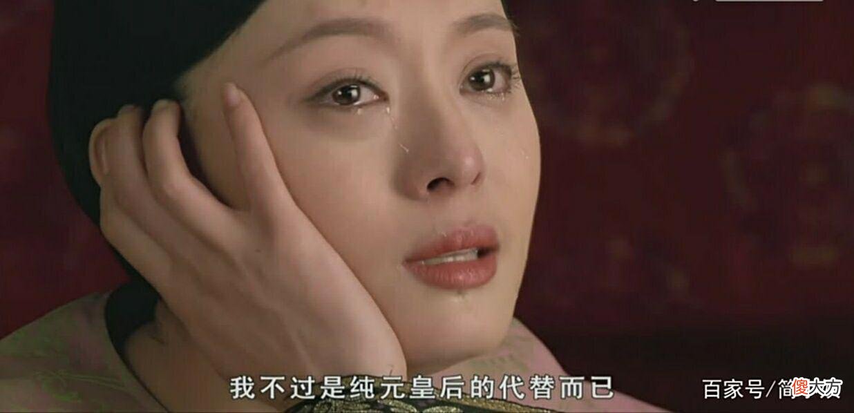 【历史故事】《甄嬛传》：皇后心机之深，从纯元故衣就能看出，甄嬛都自叹不如