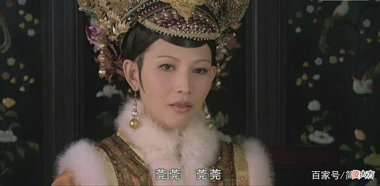 【历史故事】《甄嬛传》：皇后心机之深，从纯元故衣就能看出，甄嬛都自叹不如