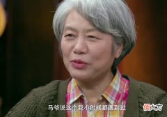李玫瑾：孩子为什么动不动就想轻生？马未都：缺乏挫折教育
