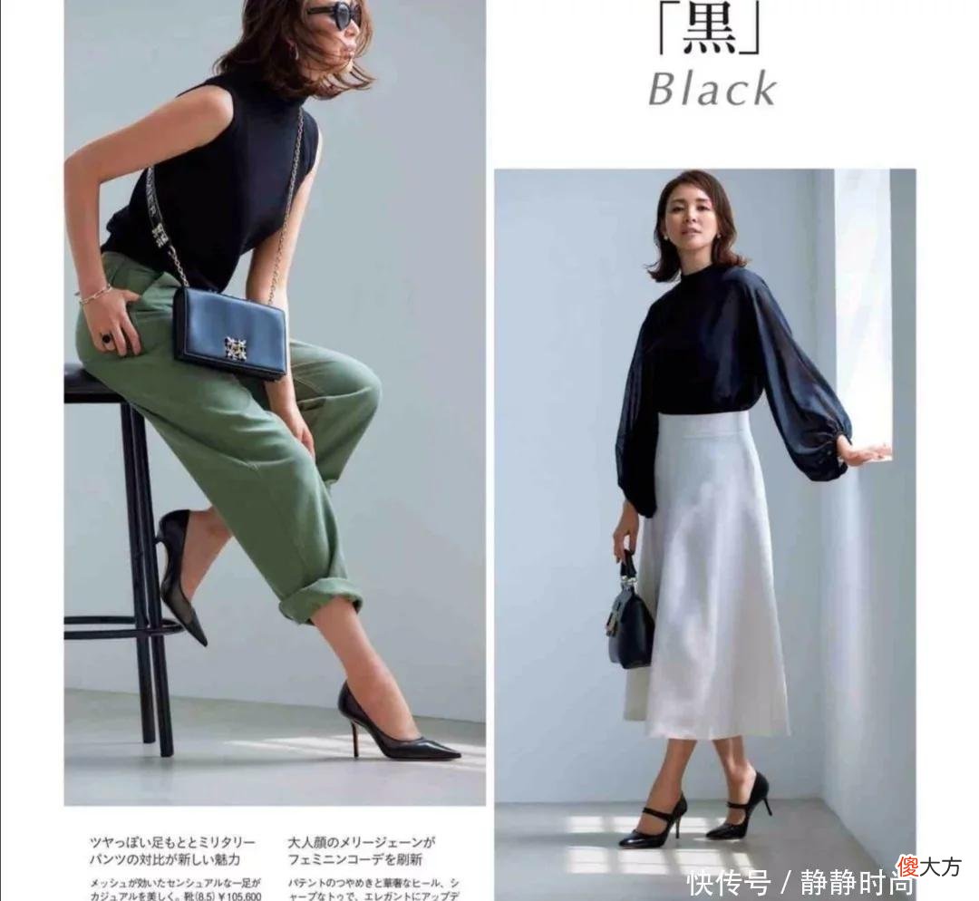 【时尚一点】40+的女人收好这份“穿衣攻略”！不显老、不装嫩，气质优雅