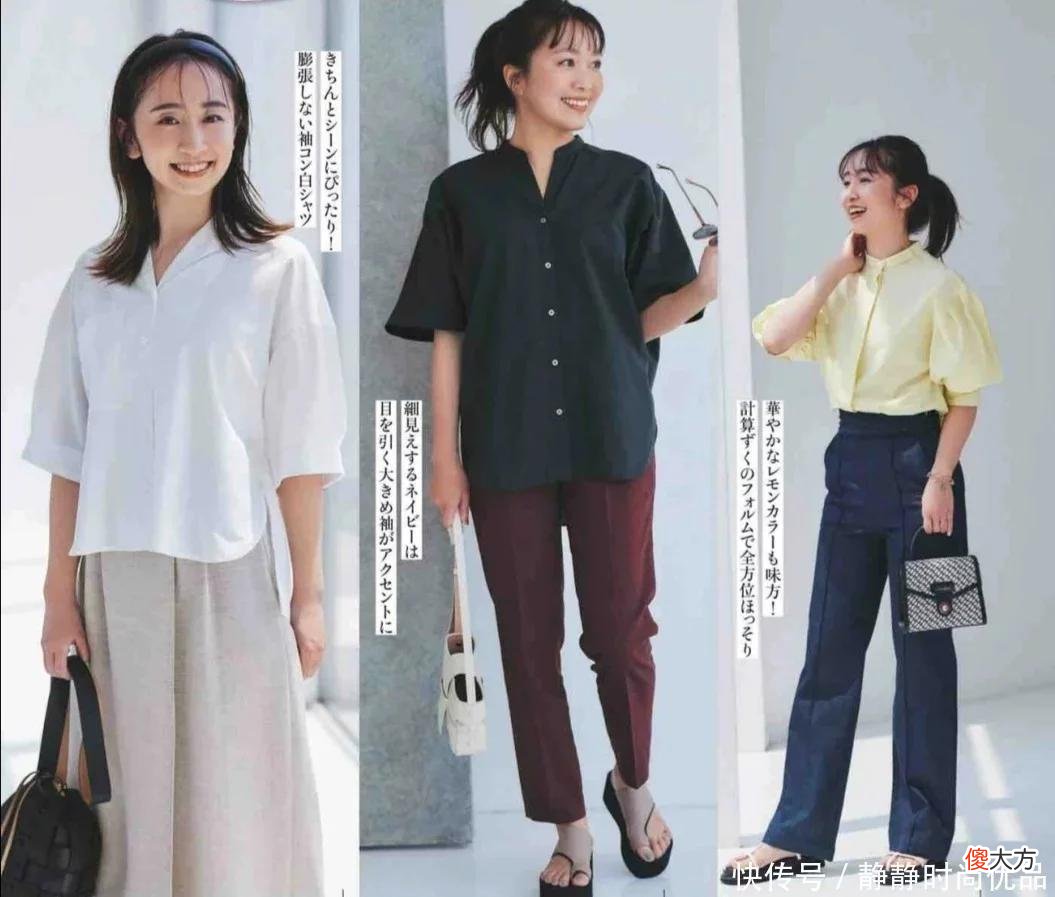 【时尚一点】40+的女人收好这份“穿衣攻略”！不显老、不装嫩，气质优雅