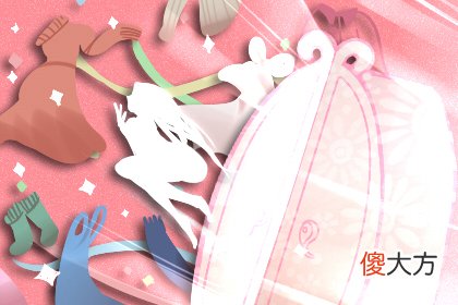 出生日的命运-5月19日生日性格解析(图文)