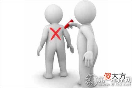 测7月你的朋友圈会有小人出没吗(图文)
