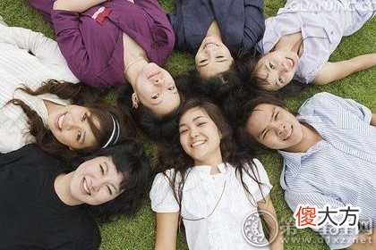 测你身边有多少个可以借钱的朋友(图文)