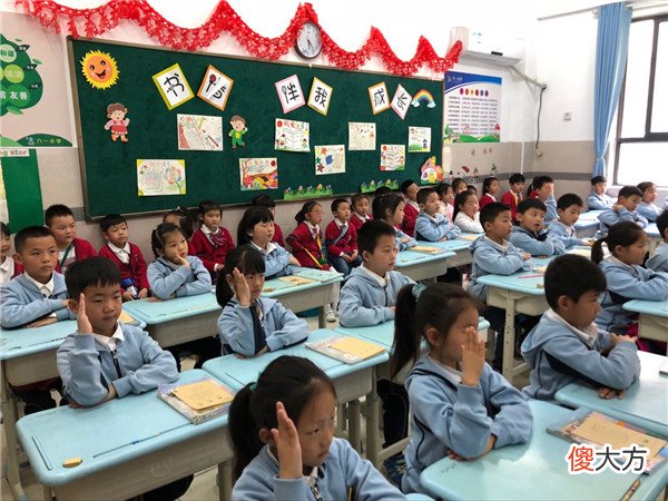 孩子在幼儿园时期超前学习课业知识?危害会在4年级之后显现