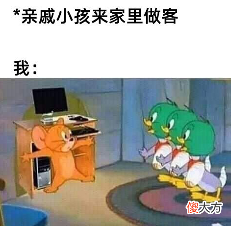 宝妈吐槽：亲戚孩子来家过暑假，“实在太难受了”，大家纷纷理解