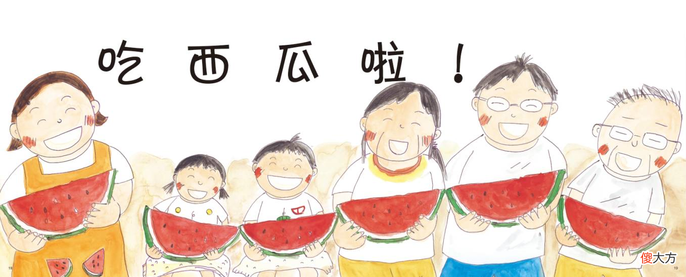 宝妈吐槽：亲戚孩子来家过暑假，“实在太难受了”，大家纷纷理解