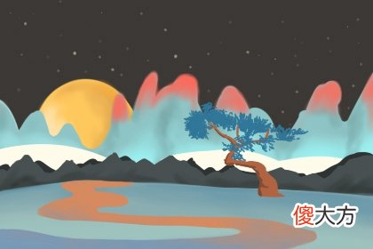 2016年你会被谁拖后腿？(图文)