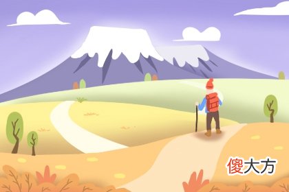 社交技能get!你学会了什么?(图文)