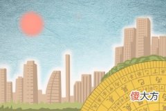 测试你是说话得体的人吗？(图文)