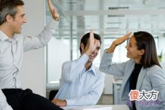 测你的交际能力是强还是弱？(图文)