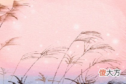 人气测试-你的社交狭隘度有多高(图文)
