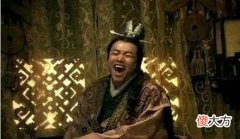 【爱历史】21岁杀掉哥哥登基称帝，上台3年残杀兄弟姐妹，24岁自杀身亡