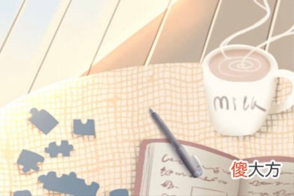 从吵架中测出你的人际关系(图文)