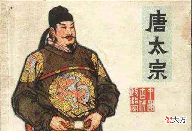 【历史故事】唐太宗李世民为什么要放死囚回家探亲？