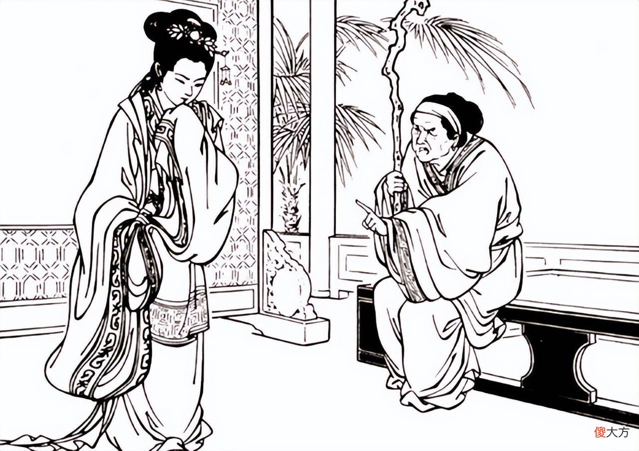 【历史故事】民间故事：邱海棠与儿媳