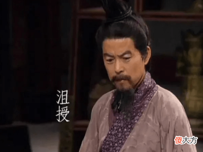 【历史故事】“外宽内忌”的袁绍信任郭图还是沮授呢？