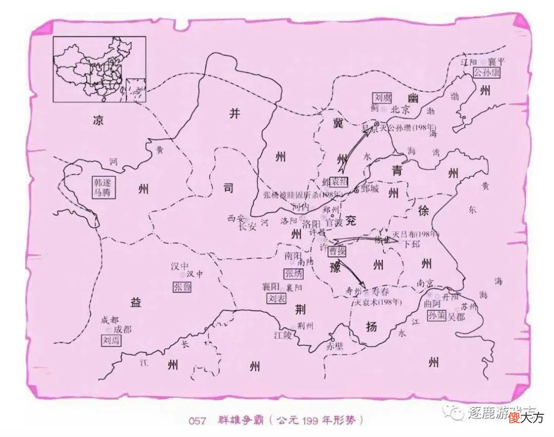 【爱历史】三国演义：孙策之死，受益最大嫌疑最大的人是谁？