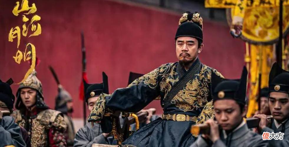 【爱历史】朱元璋为什么要免除江南赋税？