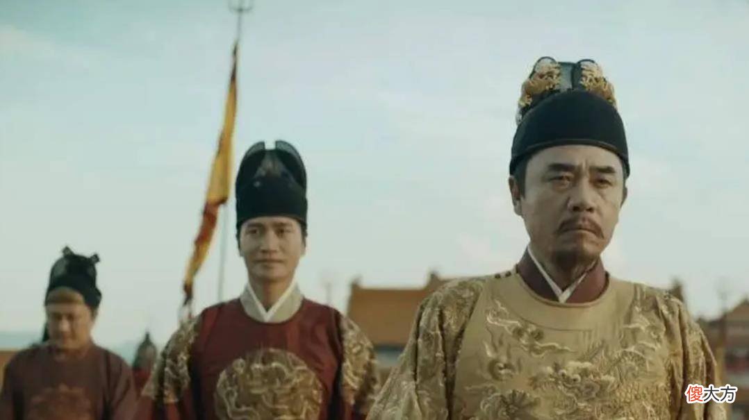 【爱历史】朱元璋为什么要免除江南赋税？