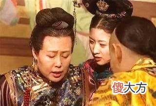 【爱历史】孝庄文皇后为什么没有像武则天一样做女皇帝？
