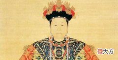 【爱历史】孝庄文皇后为什么没有像武则天一样做女皇帝？