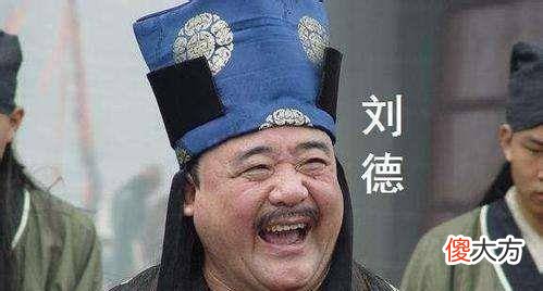 【历史故事】朱元璋、刘邦都是草根皇帝，为什么朱元璋从小就是孩子王？