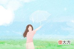 破碎的花瓶测你情商的高低(图文)