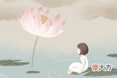 可以视作知己的益友是谁(图文)