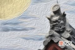 一题测出你是否容易得罪人(图文)